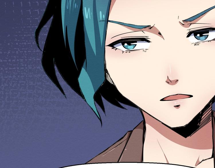 《死亡存档》第51话 可疑的义工 第18页