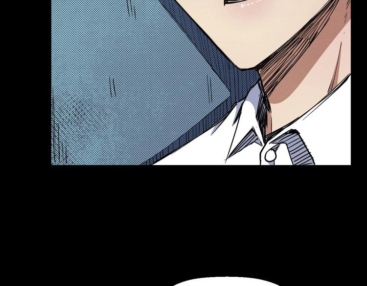 《死亡存档》第53话 被洗脑的病人 第41页