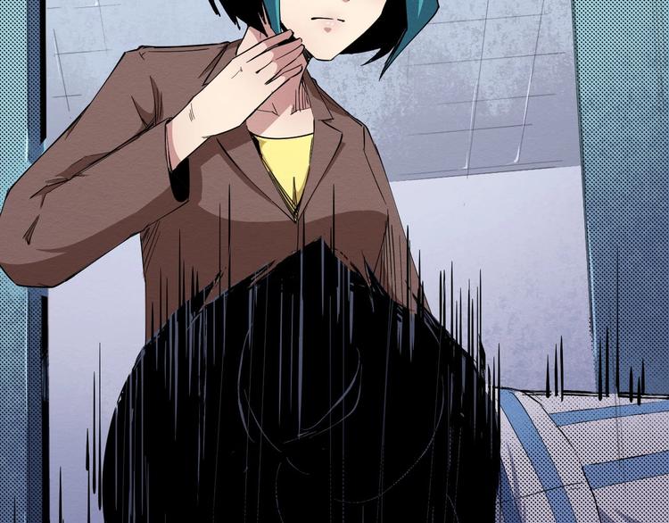 《死亡存档》第53话 被洗脑的病人 第46页