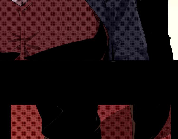 《死亡存档》第55话 上船 第48页