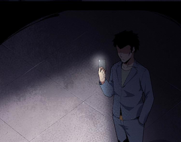 《死亡存档》第58话 遇袭 第43页