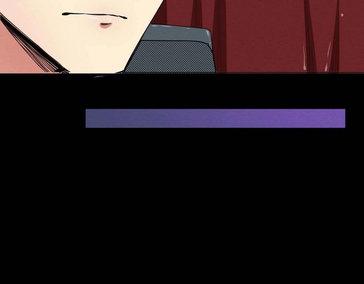 《死亡存档》第56话 怎么会这样？ 第44页