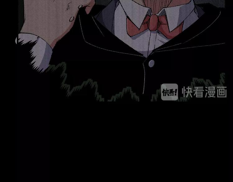 《死亡存档》第62话 爆炸 第42页