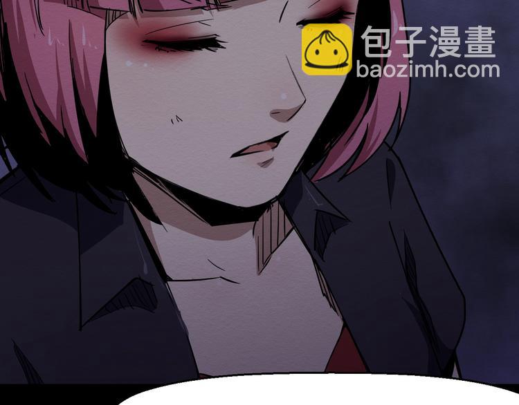 《死亡存档》第60话 密室事件 第25页