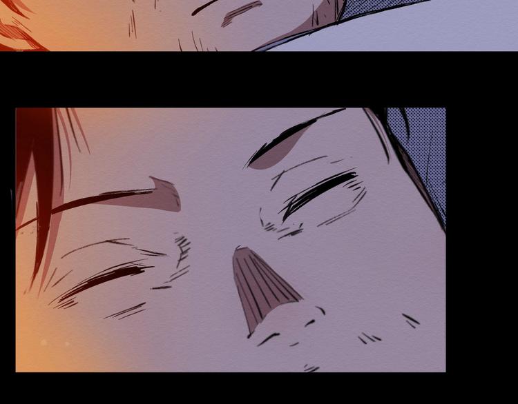 《死亡存档》第61话 方法和意义 第19页