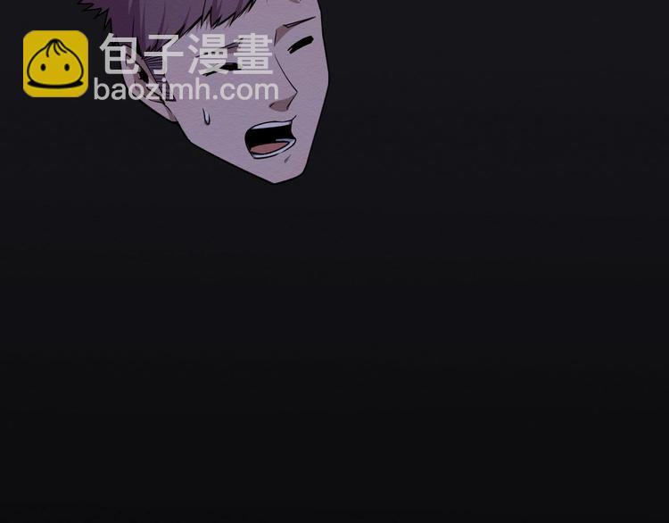 《死亡存档》第61话 方法和意义 第50页