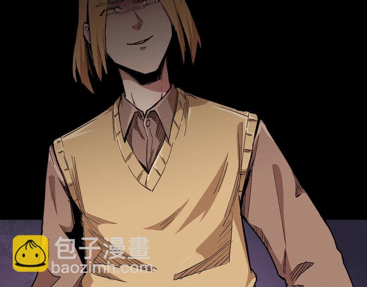 《死亡存档》第67话 新的证据 第18页