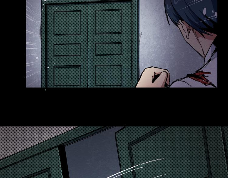 《死亡存档》第67话 新的证据 第28页