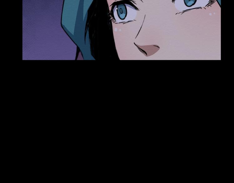 《死亡存档》第66话 逼问陈强 第44页