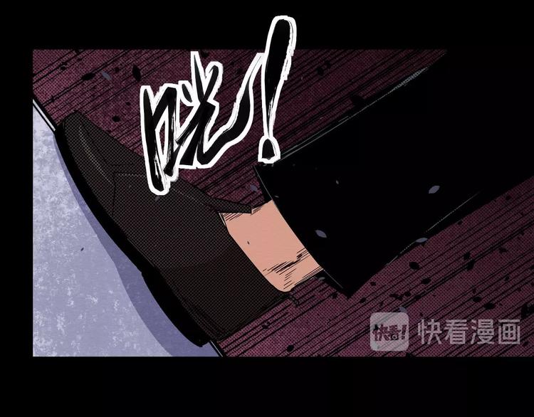 《死亡存档》第68话 是结束，也是开始 第19页