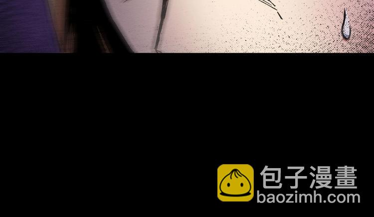 《死亡存档》第68话 是结束，也是开始 第23页
