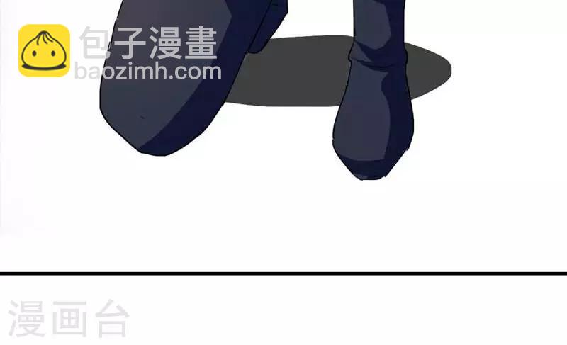 《史上最强帝后》第43话 男人都是大猪蹄子 第22页