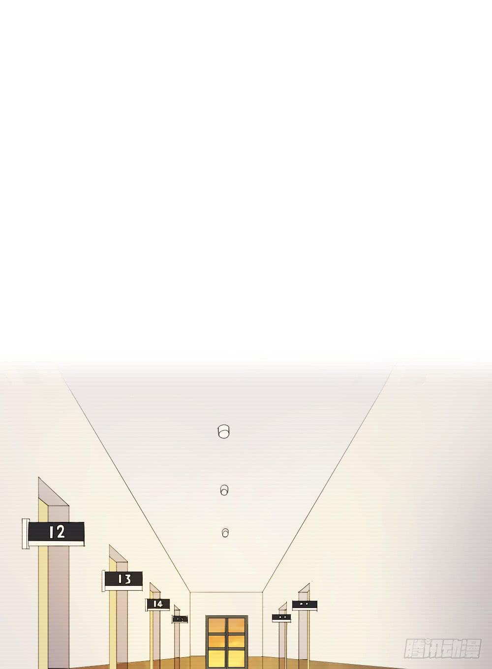 《我的医神阿波罗》无法忘记的回忆 第13页