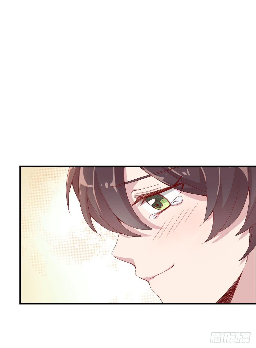 《我的医神阿波罗》无法忘记的回忆 第37页