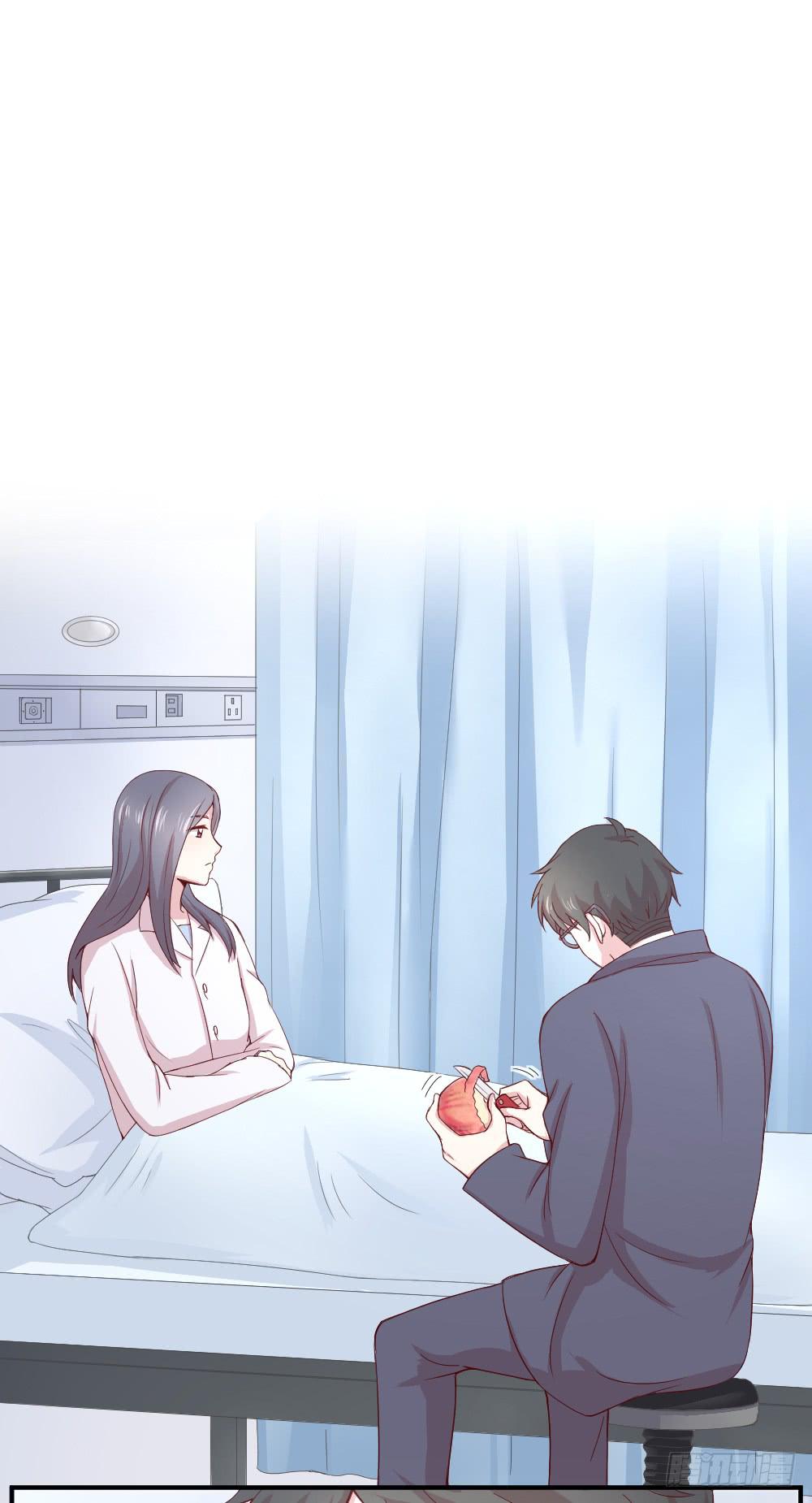《我的医神阿波罗》十面埋伏 第38页