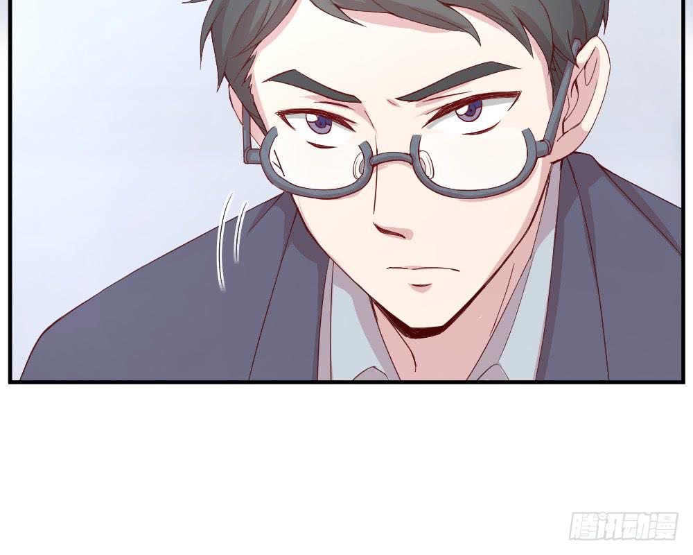 《我的医神阿波罗》十面埋伏 第39页