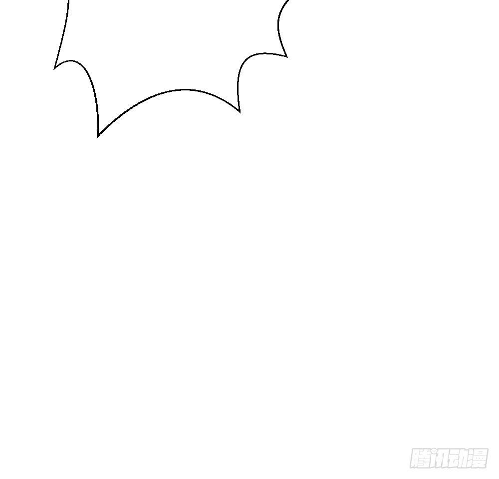 《我的医神阿波罗》不遑启处 第42页