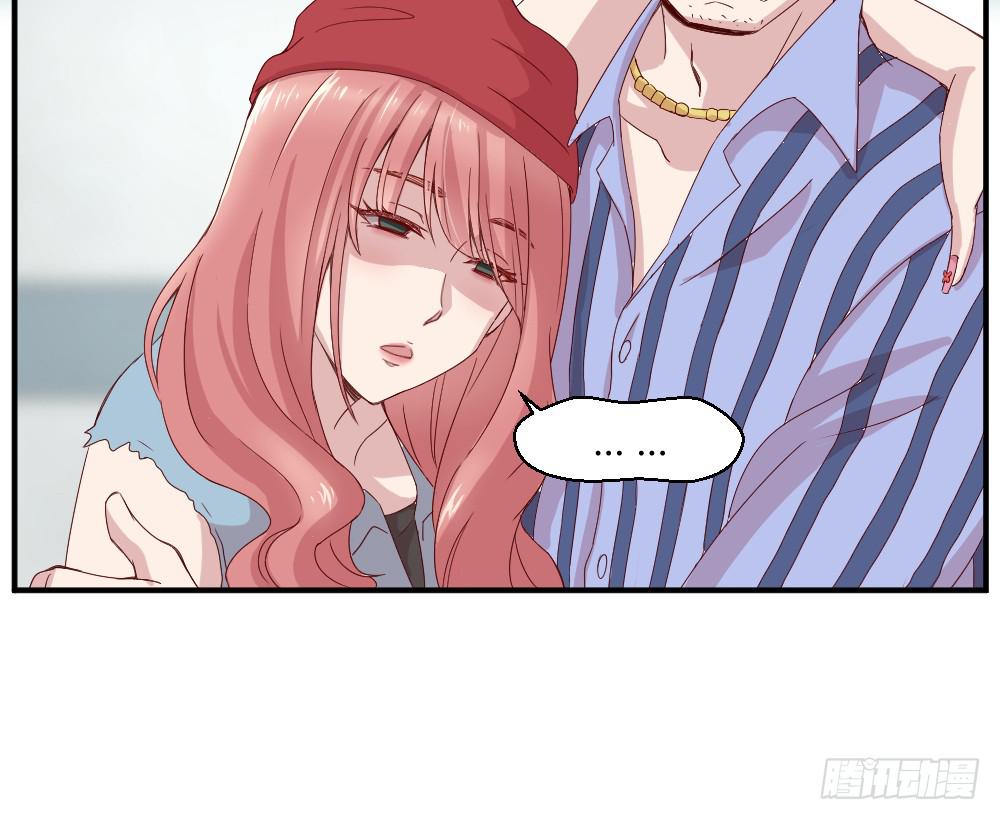 《我的医神阿波罗》不要惊扰夜班之神 第19页