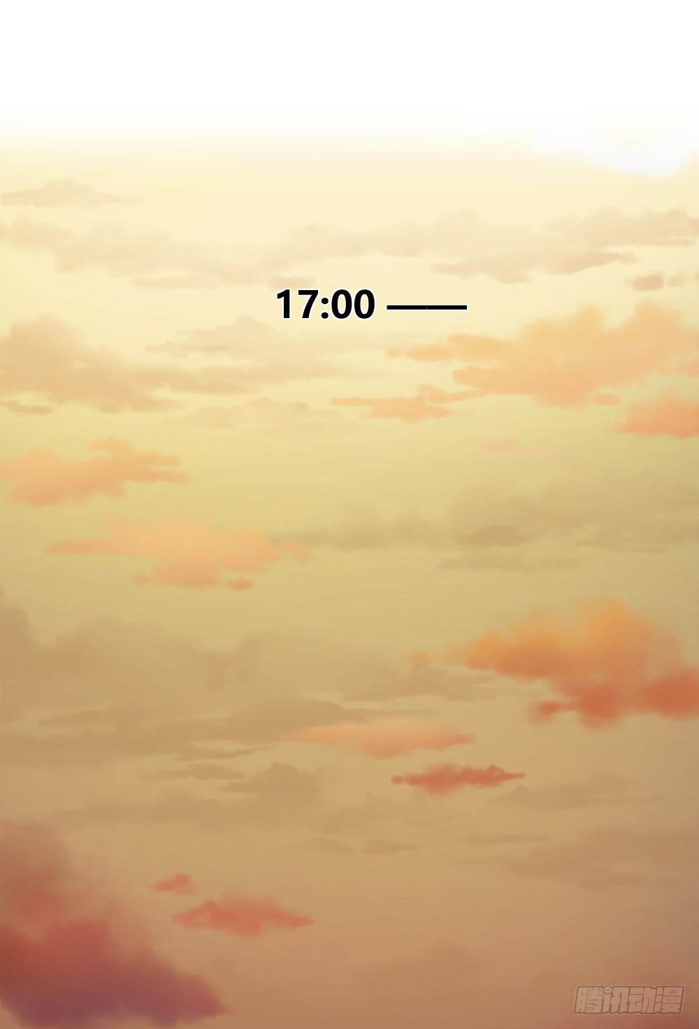 《我的医神阿波罗》不要惊扰夜班之神 第8页