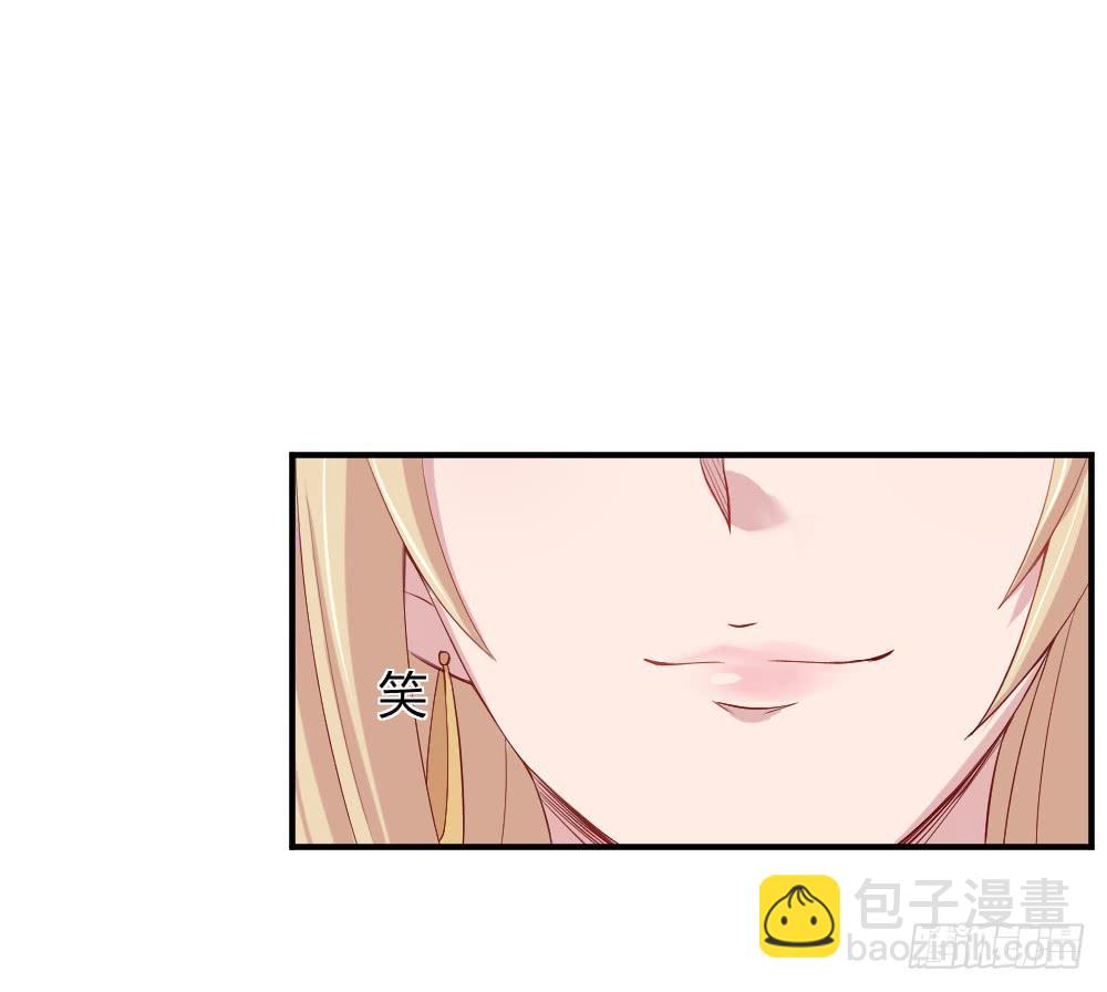 《我的医神阿波罗》竞争对手 第10页