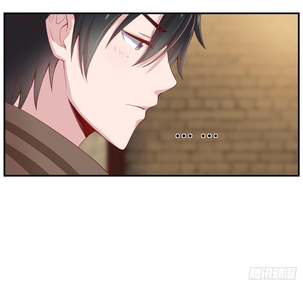 《我的医神阿波罗》竞争对手 第16页
