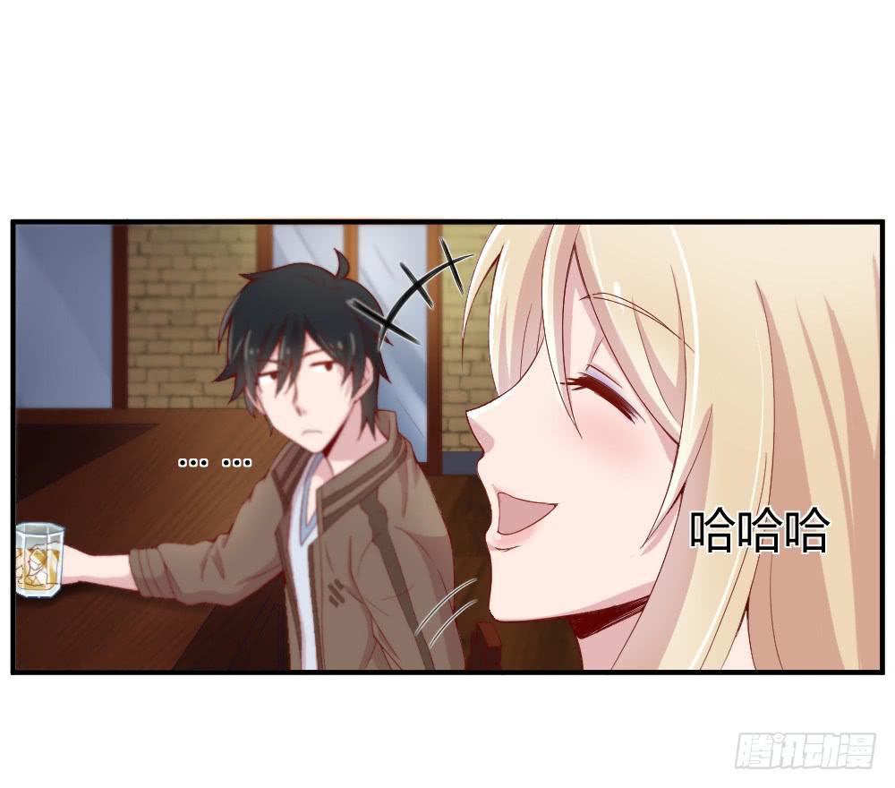 《我的医神阿波罗》竞争对手 第21页