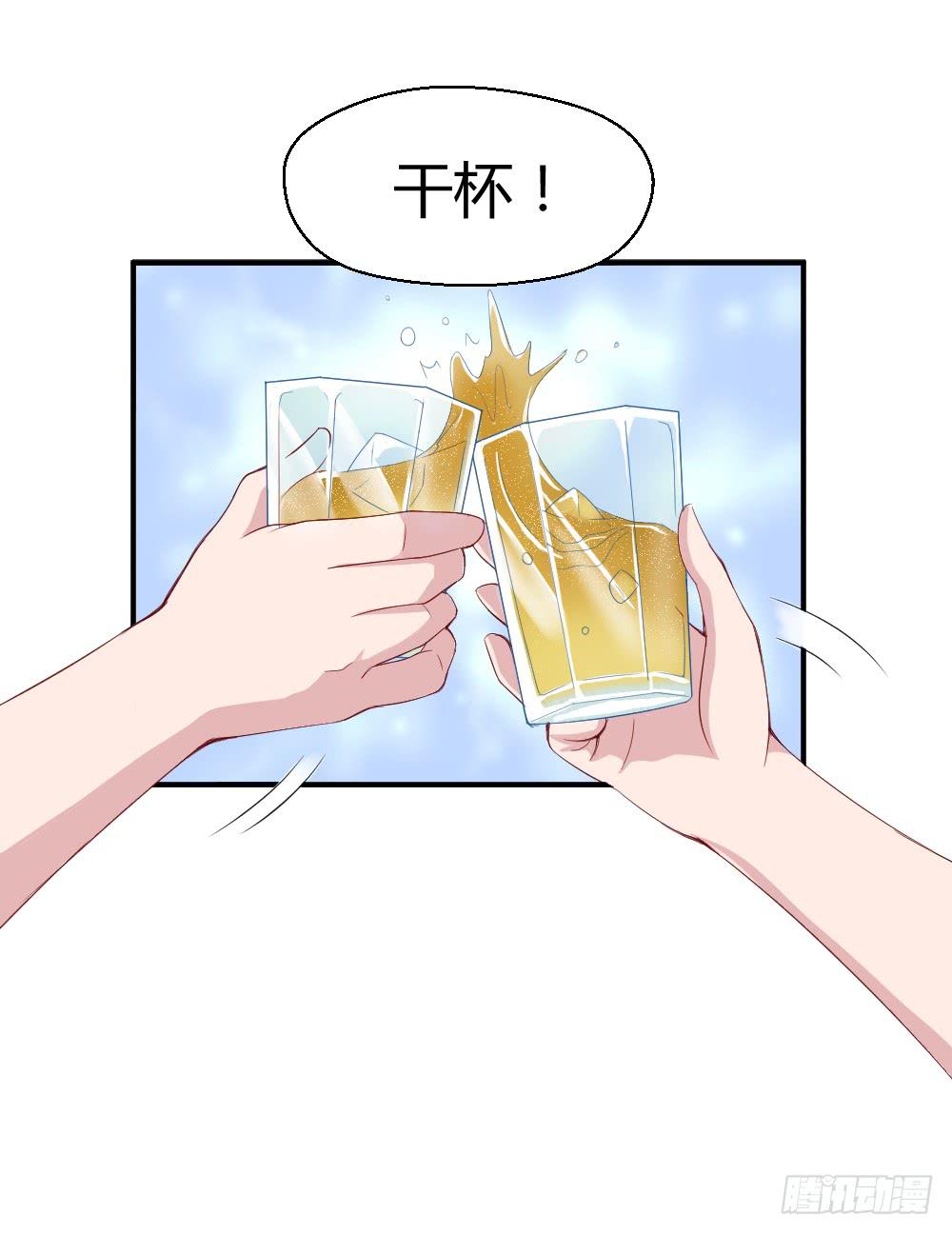 《我的医神阿波罗》竞争对手 第26页
