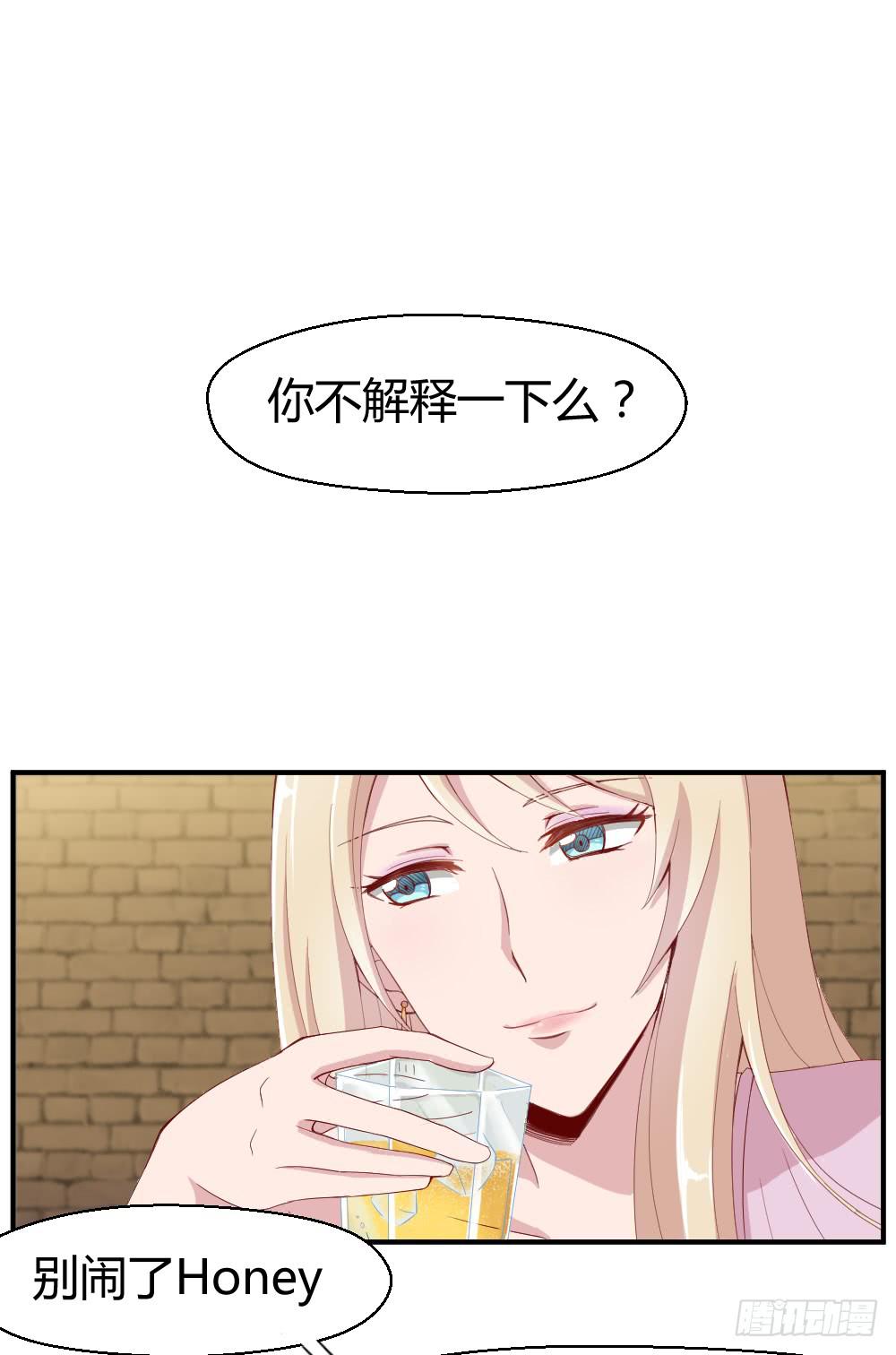 《我的医神阿波罗》竞争对手 第2页