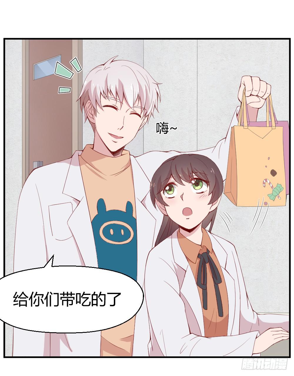 《我的医神阿波罗》竞争对手 第37页