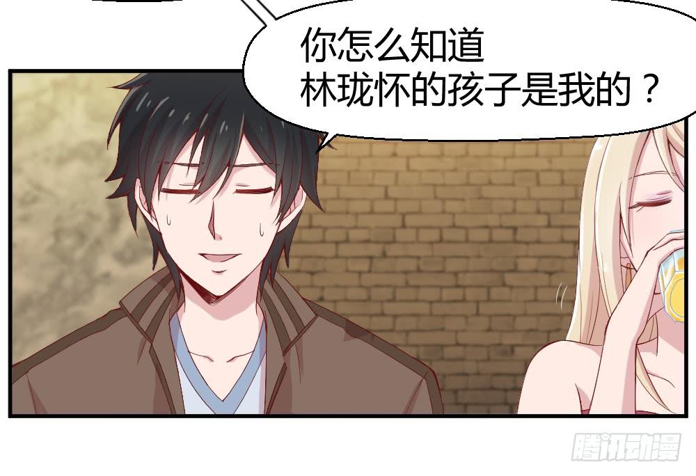 《我的医神阿波罗》竞争对手 第3页