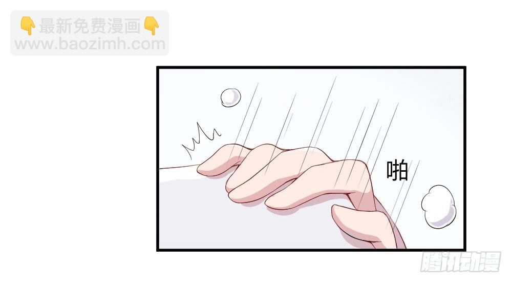 《我的医神阿波罗》竞争对手 第40页
