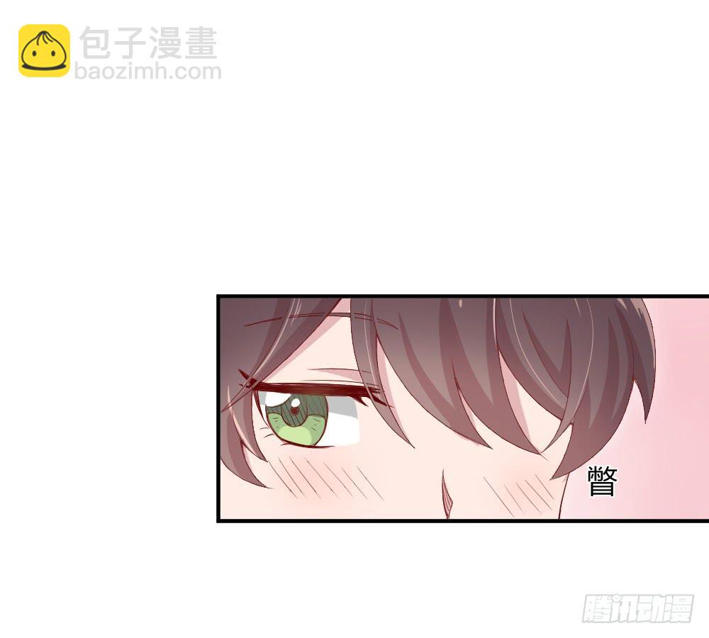 《我的医神阿波罗》竞争对手 第45页