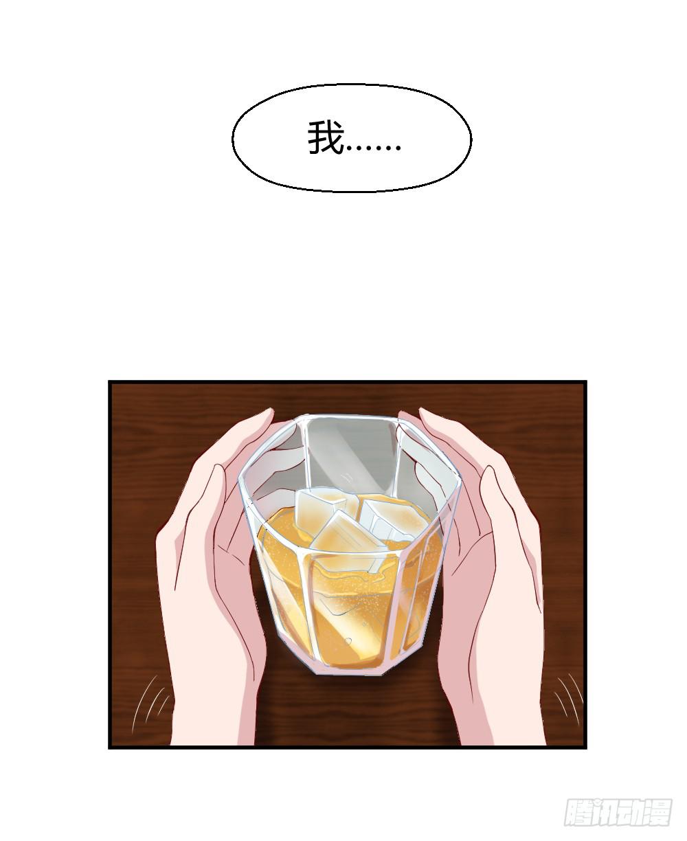 《我的医神阿波罗》竞争对手 第7页