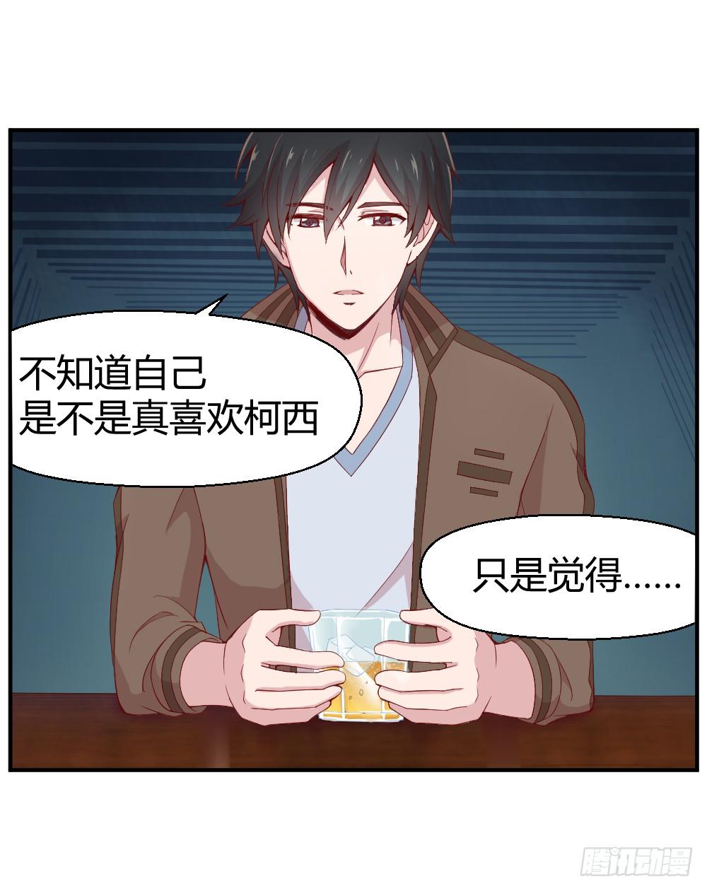 《我的医神阿波罗》竞争对手 第8页