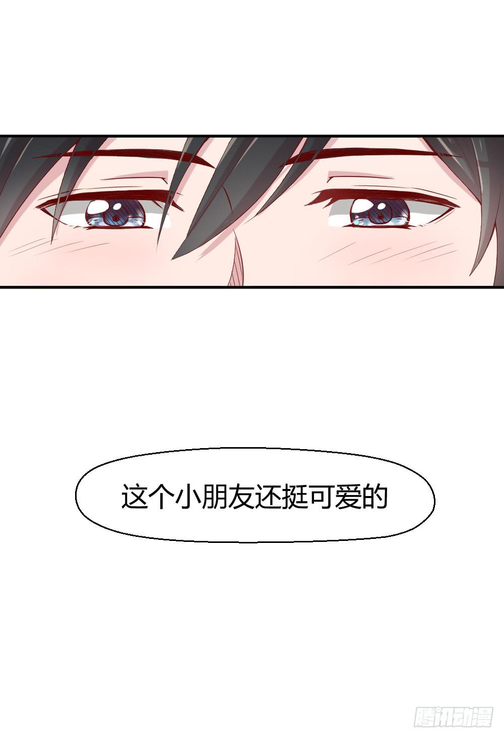 《我的医神阿波罗》竞争对手 第9页