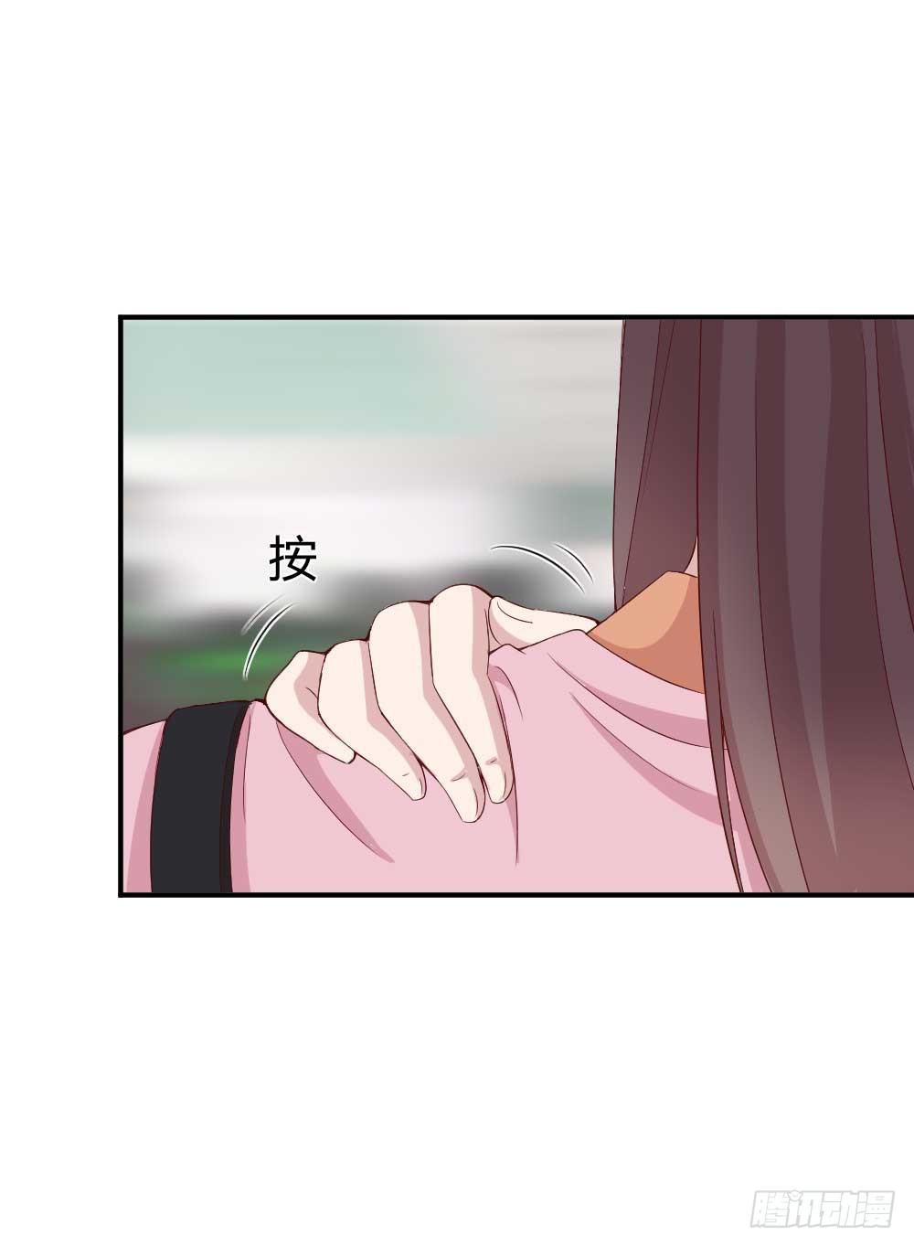 《我的医神阿波罗》小白羊也会发火的 第12页