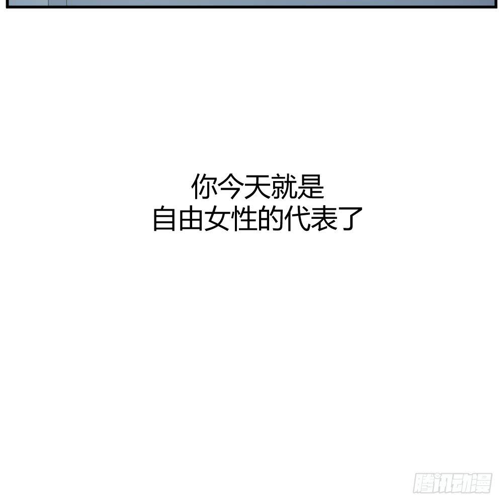 《我的医神阿波罗》心外科的大夫最帅了 第32页