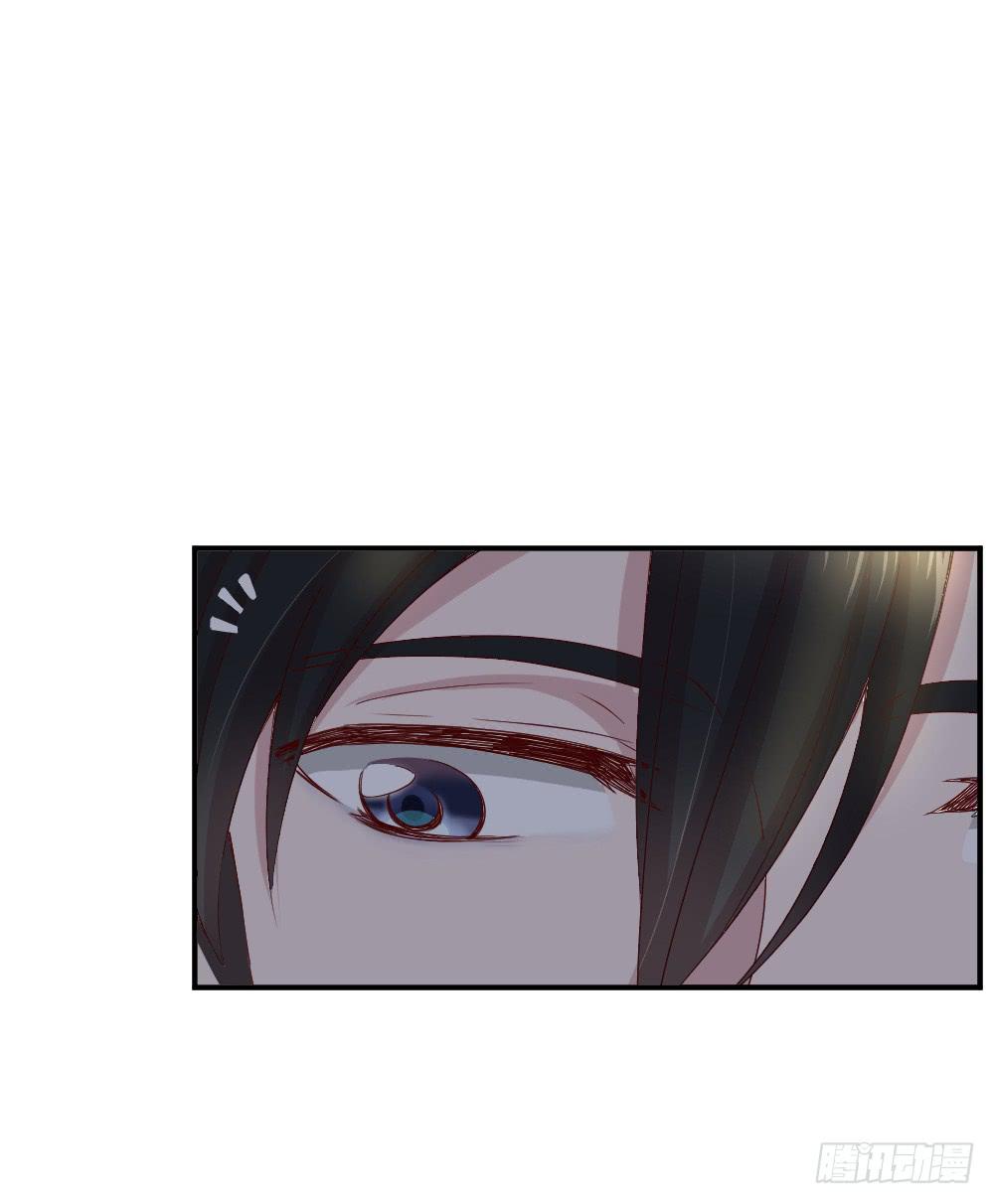 《我的医神阿波罗》刚熬过夜的人会情绪化 第10页