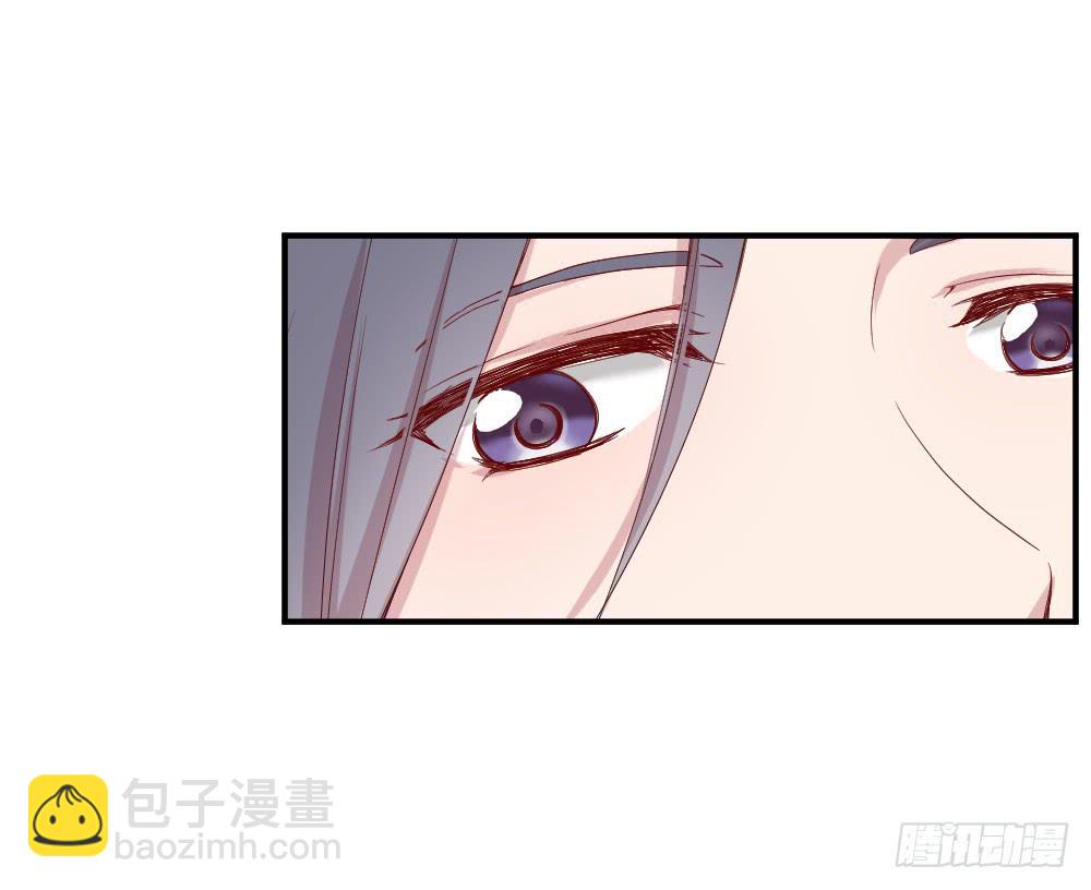 《我的医神阿波罗》刚熬过夜的人会情绪化 第40页