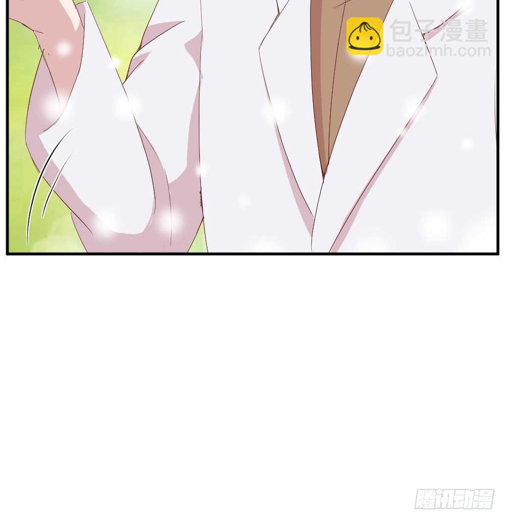 《我的医神阿波罗》还是有钱好 第24页