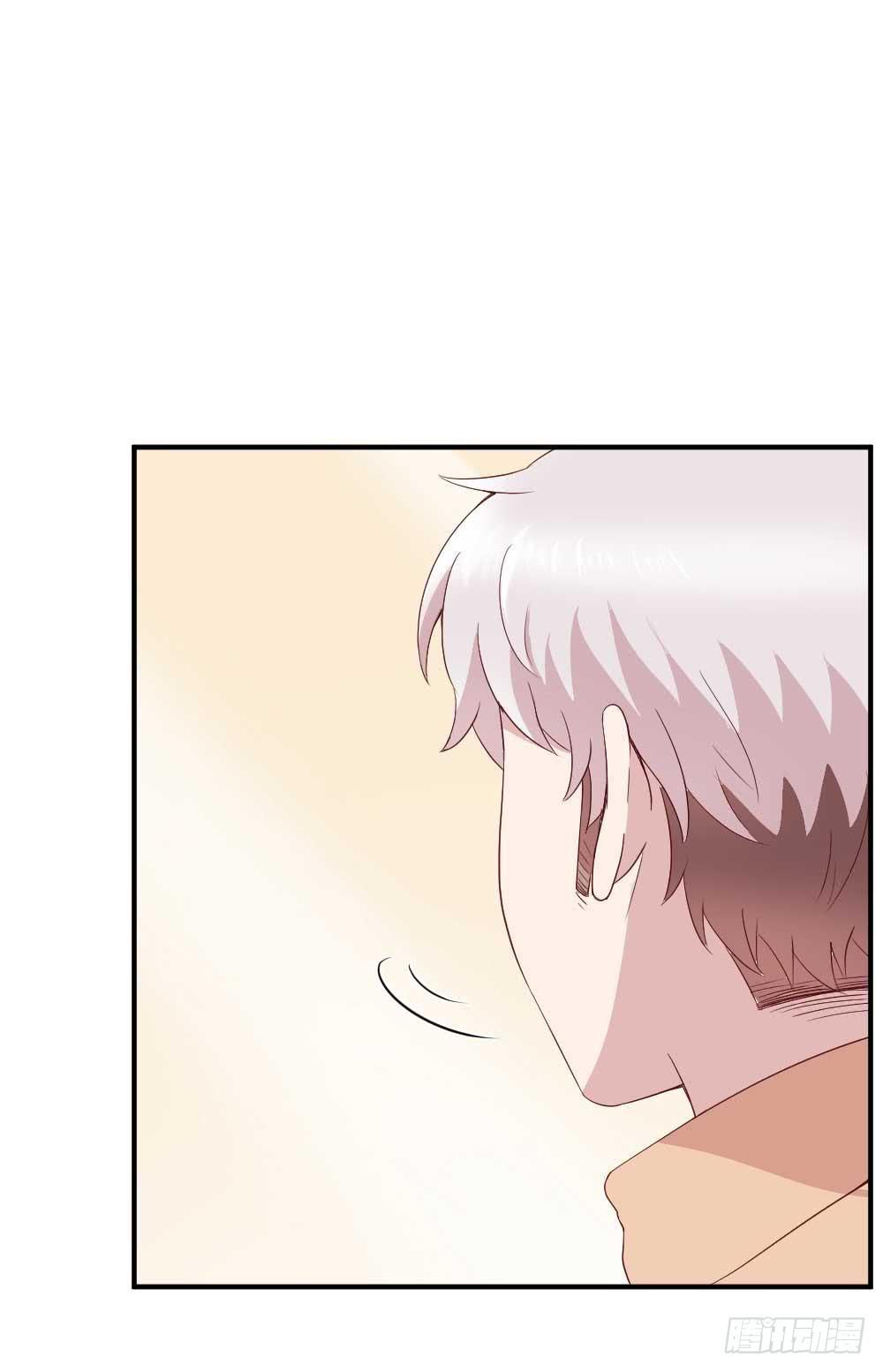 《我的医神阿波罗》急 第13页