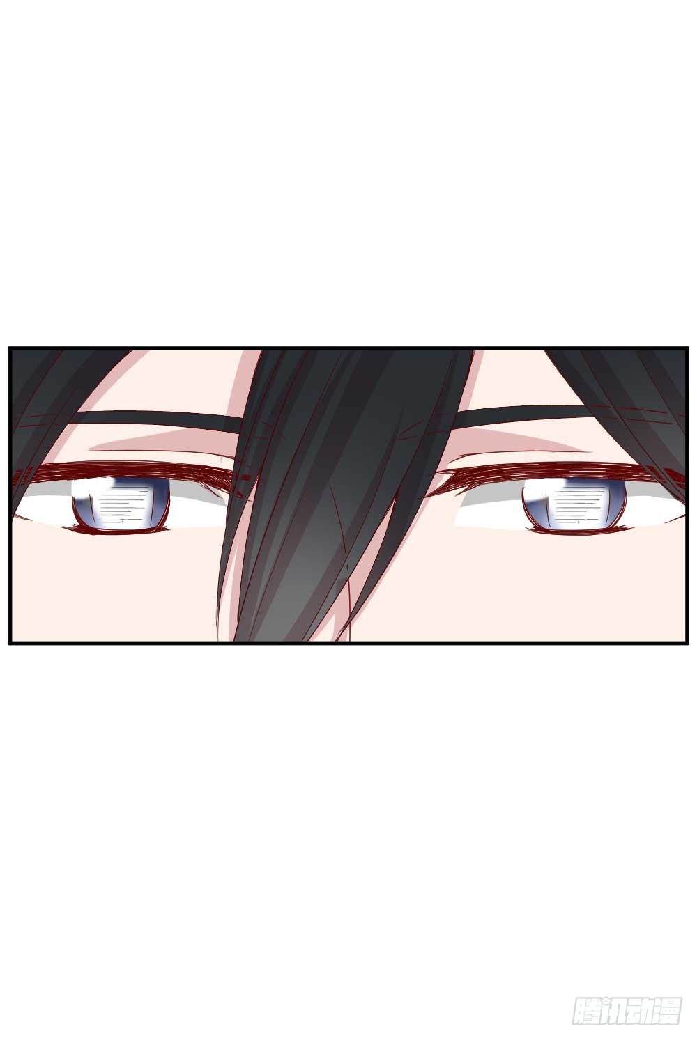 《我的医神阿波罗》住宿问题很重要 第5页