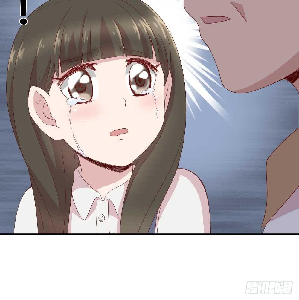 《我的医神阿波罗》瞪眼睛的未必是坏人 第11页