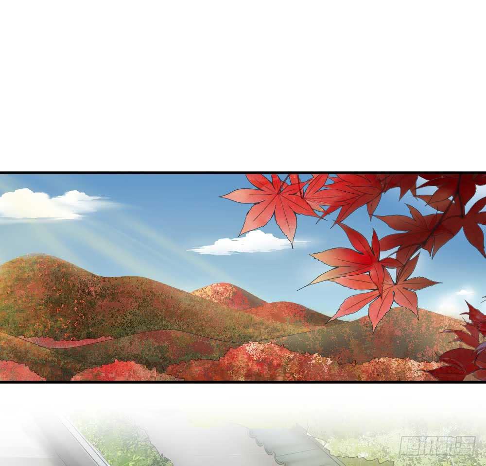 《我的医神阿波罗》叫你上厕所你就快去 第2页