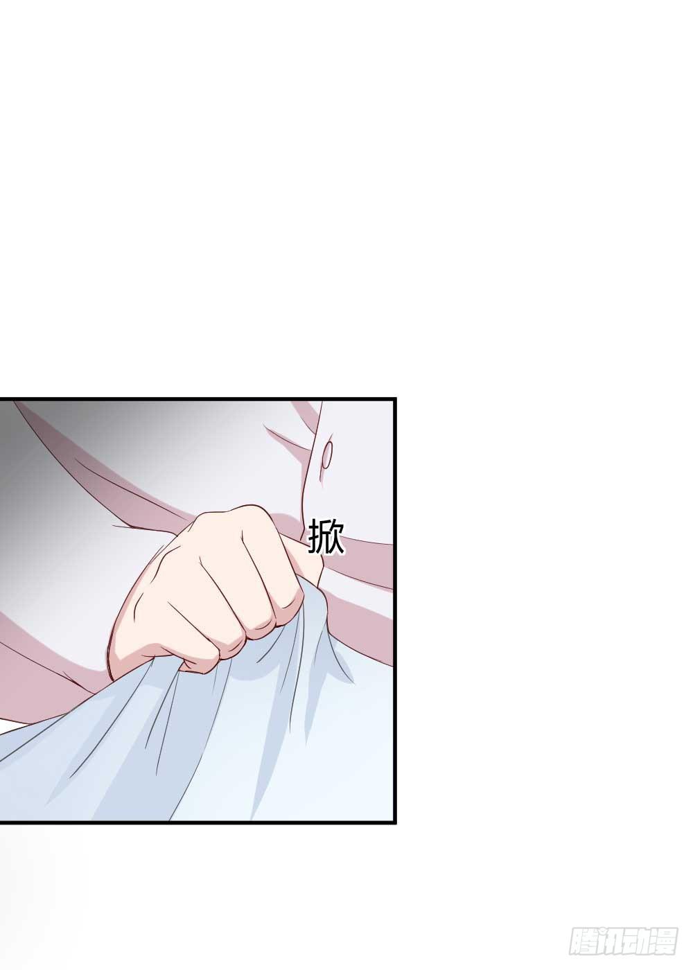 《我的医神阿波罗》时常开心的人 第7页