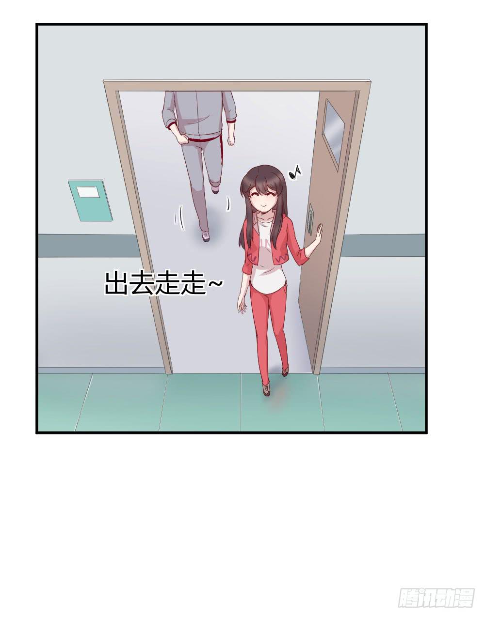 《我的医神阿波罗》一线生死 第46页