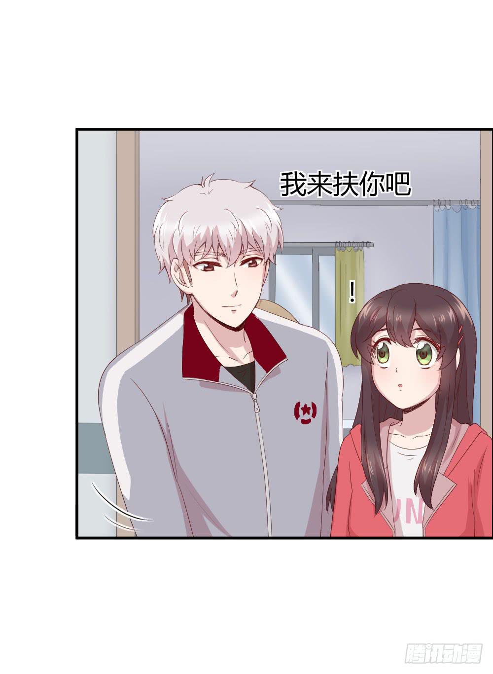 《我的医神阿波罗》一线生死 第47页