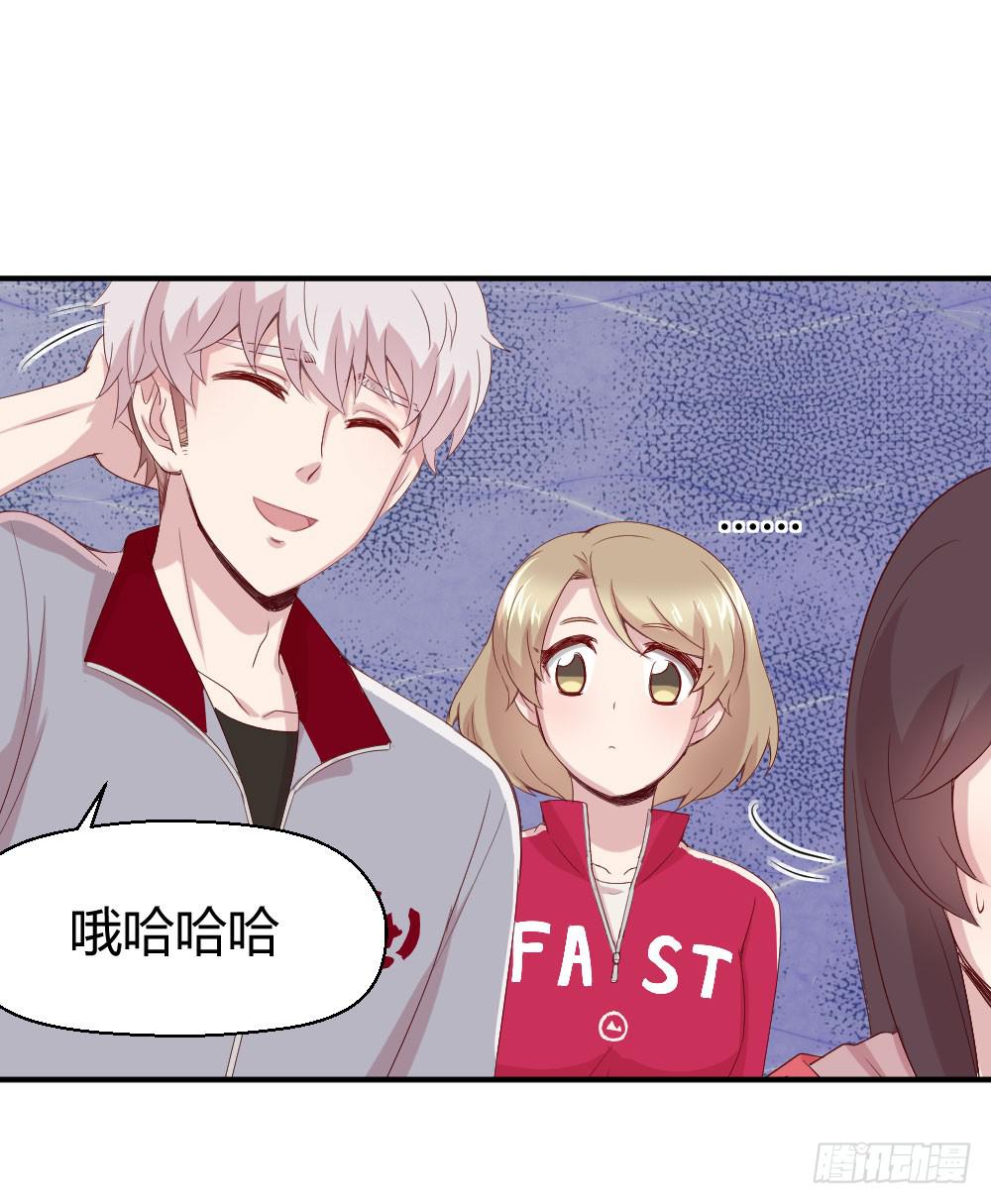 《我的医神阿波罗》一线生死 第50页