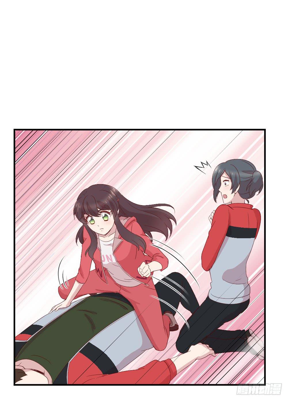 《我的医神阿波罗》一线生死 第5页