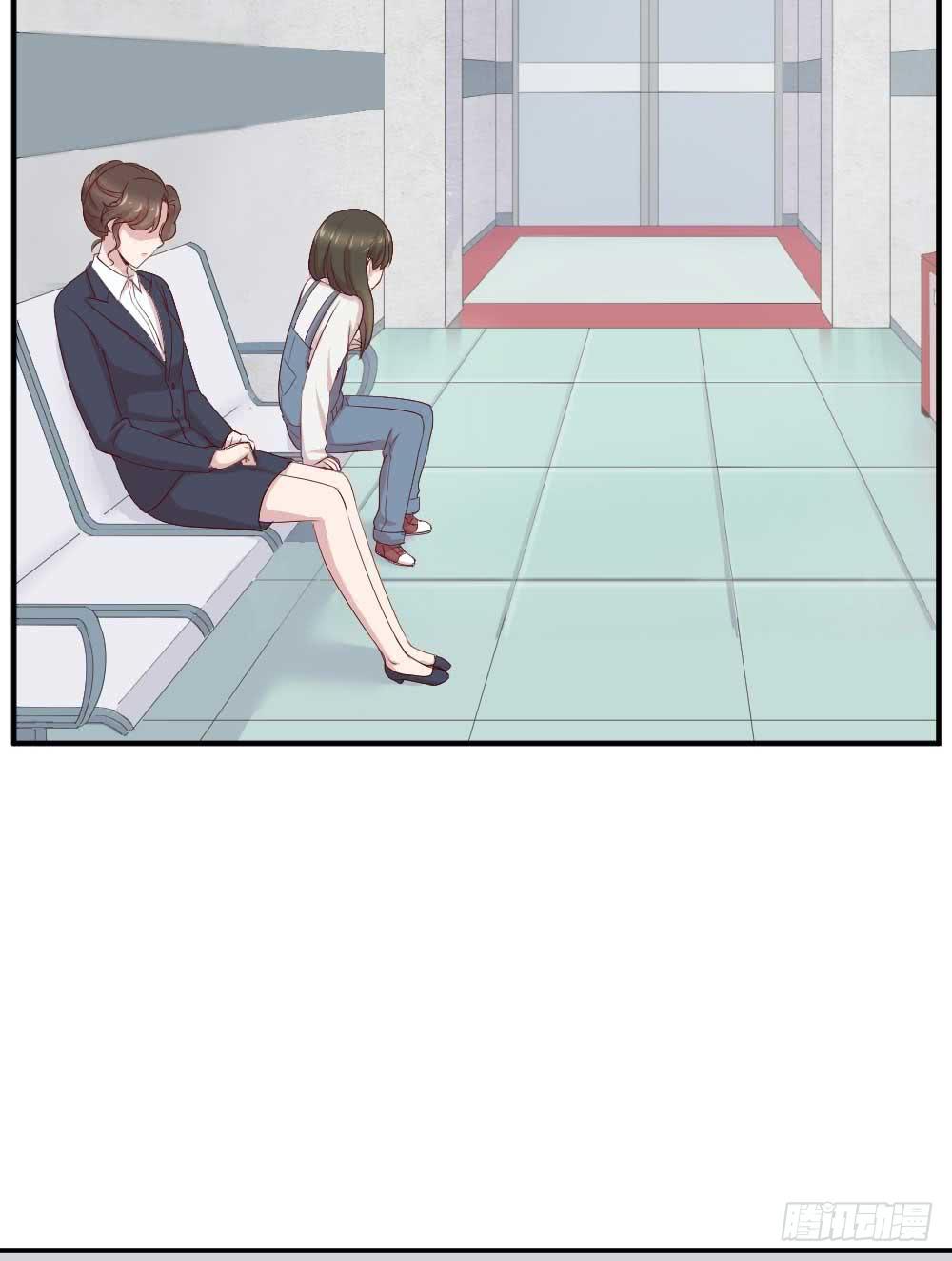 《我的医神阿波罗》我不会离开 第42页